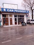 Can Peugeot (Bursa, Osmangazi, 3. Okul Cad., 130B), tienda de repuestos y artículos para automóviles