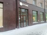 Томский государственный университет систем управления и радиоэлектроники, приемная комиссия (Lenin Avenue, 46), university