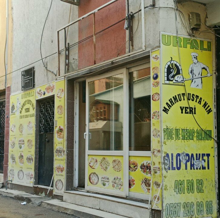 Restaurant Urfali Mahmut Usta Pita Kebab Hall, Izmir, photo
