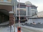 РТК-Элемент (Lenin Avenue, 60/1), it company