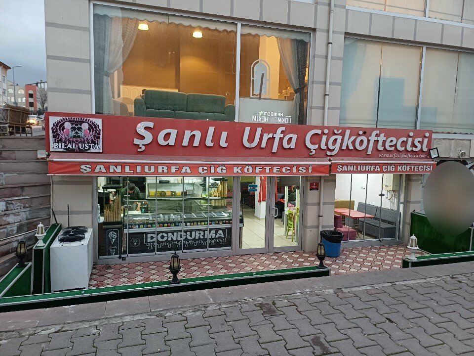 Ice cream Glorious Ice Cream, Ankara, photo