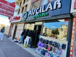 Avcılar Shoes (Antalya, Kepez, Necip Fazıl Kısakürek Cad., 32/B), shoe company
