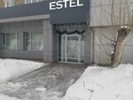 Estel bratsk studio (ulitsa Ryabikova, 27), hairdresser