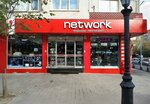 Network Computer Technology (İstanbul, Gaziosmanpaşa, Barbaros Hayrettin Paşa Mah., 1003. Sok., 24A) ، متجر كمبيوترات