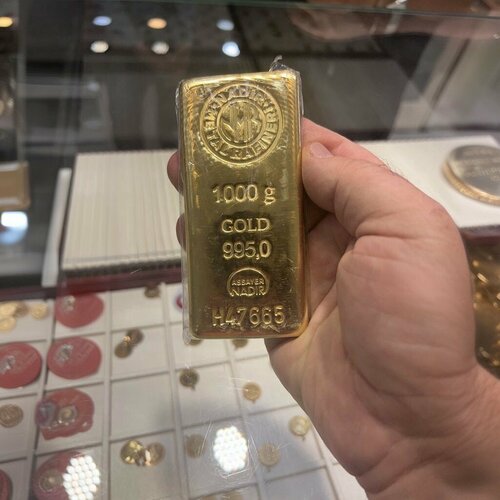 Sedef Kuyumculuk Fotoğraf 1