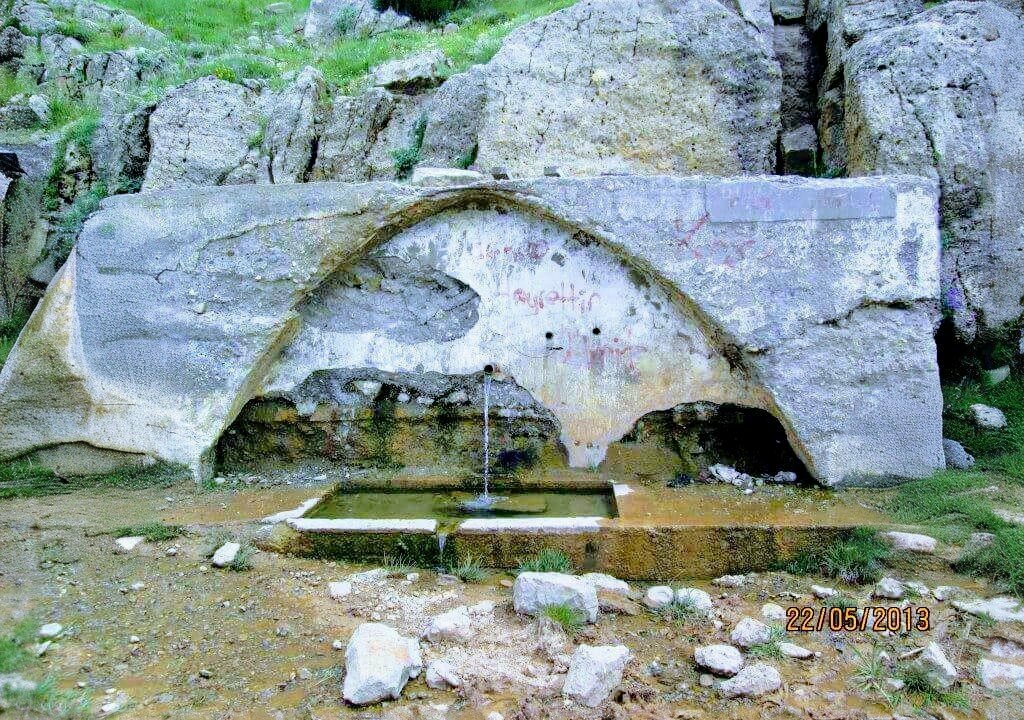 Primary school Camlica Primary School, Yahyali, photo