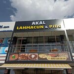 Akal Lahmacun Pide (Kayseri, Kocasinan District, Şeker Mah., Muhsin Yazicioglu Boulevard, 72C), bakery