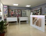 Platinsell Teknoloji Sis San Ve Dış (Istanbul, Atasehir, Esatpasa Neighborhood, Bingul Street, 3), mobile phone store