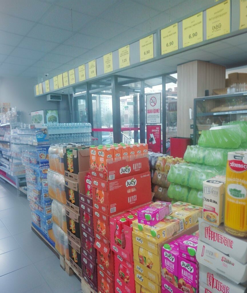 Supermarket Bim, Manisa, photo