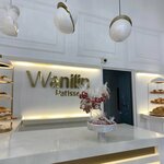 Vanilin Patisserie Demet Sezer (Sakarya, Serdivan, Arabacialani Neighborhood, 608th Street, 5), confitería