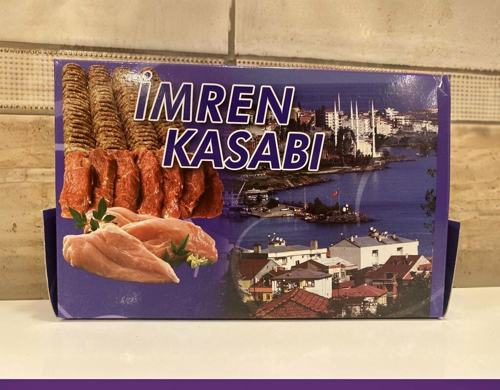 Dairy products shop İmren Butcher, Akcaabat, photo