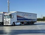 Logitrans Lojistik ve Tasimacilik Organizasyonu (İstanbul, Derviş Cad., 24) ، شركة التخطيط والتنفيذ