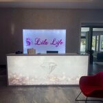 Cukurambar Lila Life Beauty Center (Ankara Province, Cankaya District, Çukurambar Mah., 1480. Sok., 2A/F), health products