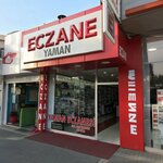 Yaman Eczanesi (Tokat, Erbaa, Hükümet Cad., 159), pharmacy