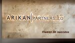 Arikan Partners (İstanbul, Besiktas, Levent Mah., Cömert Sok., 1C), servicios legales