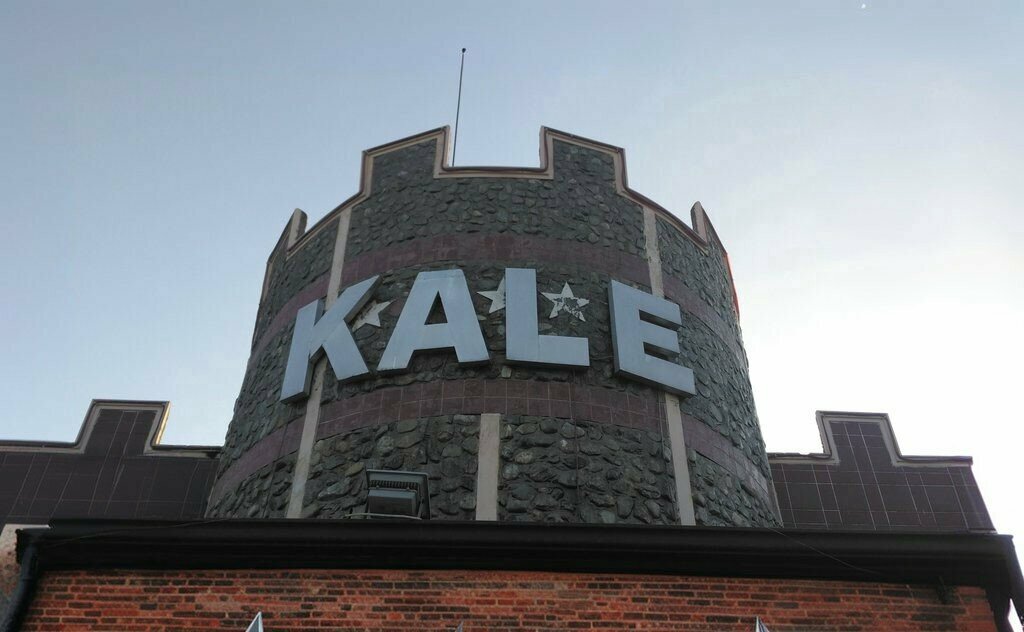 Banquet hall Lila Garden, Adapazari, photo