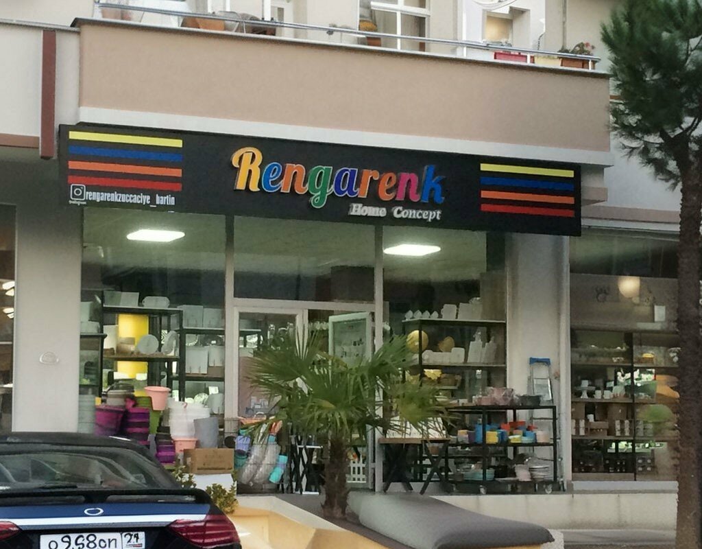 Home goods store Colorful Housewares, Bartin, photo