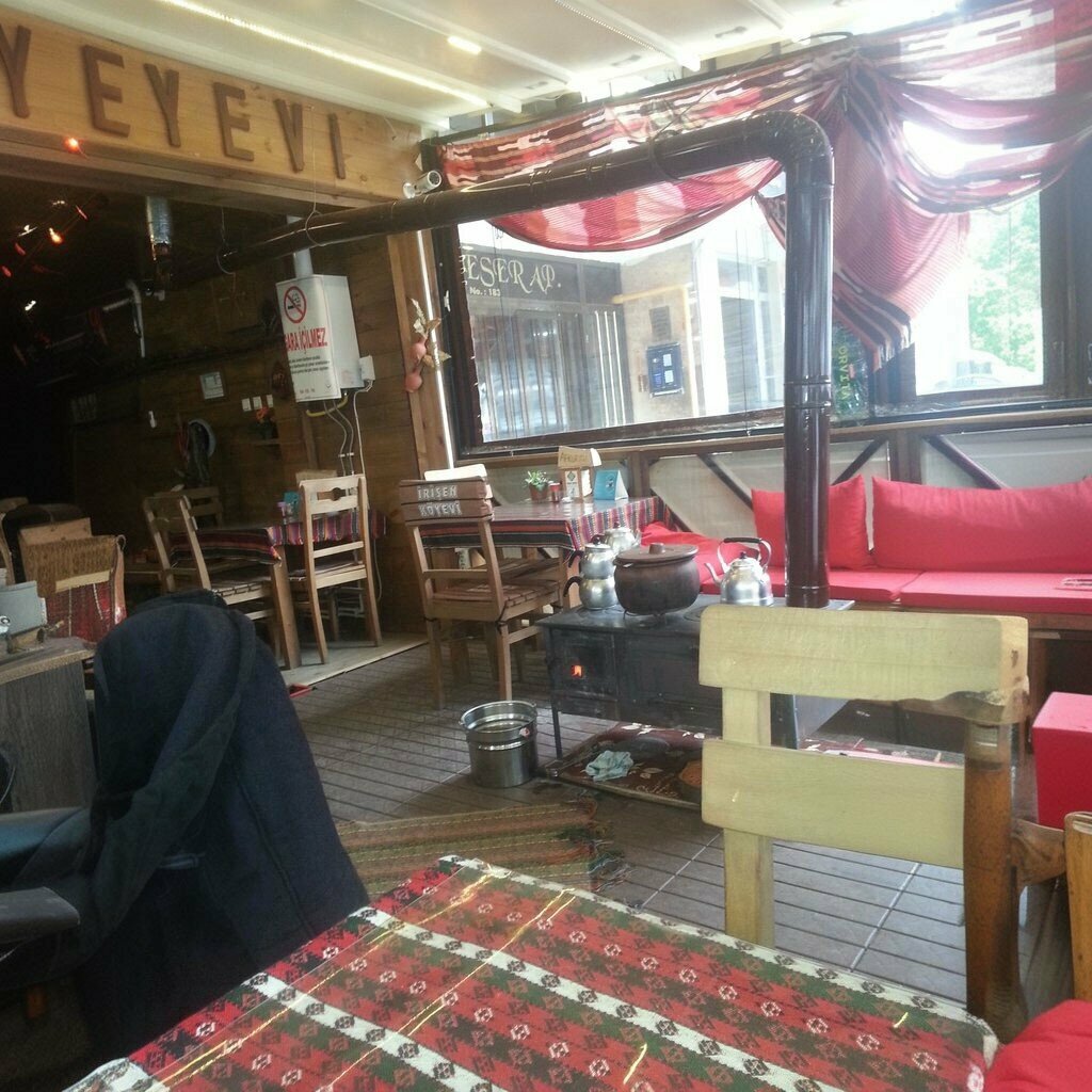 Fast food Irisen Village House, Samsun, photo