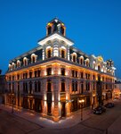 Hotel London 1889 (Zviad Gamsakhurdia Street, 8/9) ، فندق