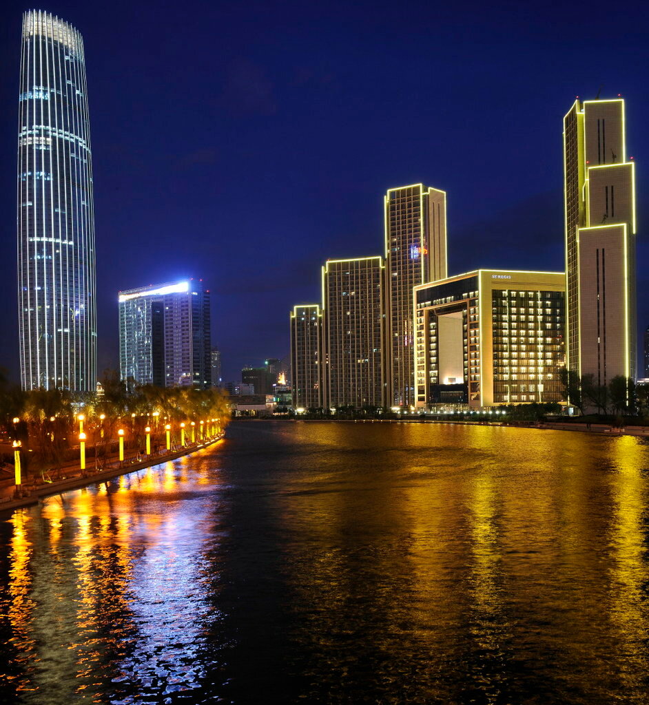 Фото The St Regis Tianjin Hotel