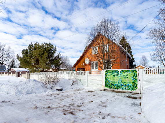 Фото Благодарня