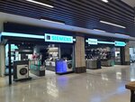 Siemens Authorized Dealer (Konya, Selcuklu, Yeni Istanbul Street, 35), electronic devices and components