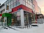 5Post (Antonova Street, 9Б), parcel automat