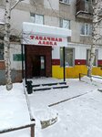 Tabachnaya lavka magazin Konovalov I.N. (prospekt Pobedy, 24), tobacco and smoking accessories shop