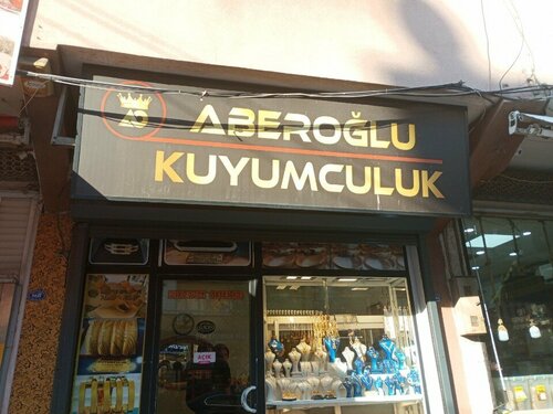 Aberoğlu Kuyumculuk Fotoğraf 1