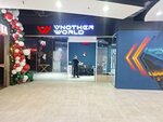 Another World (Almaty, Tashkent trakti, 17К), virtual reality club