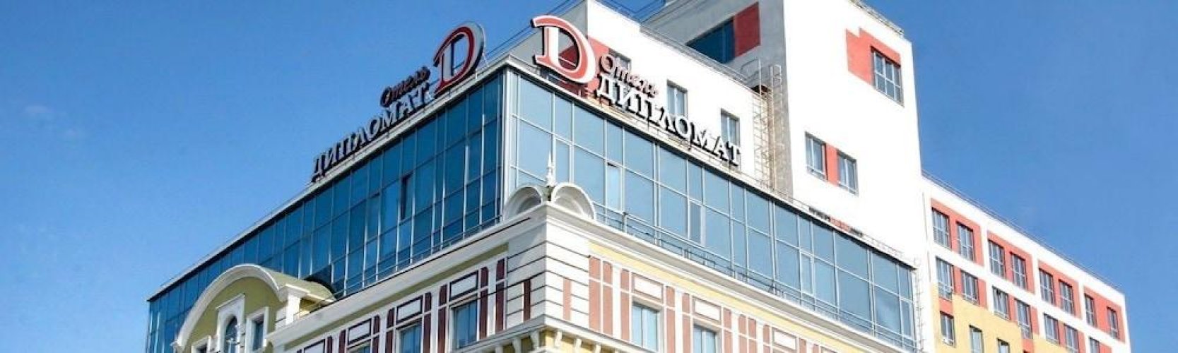 Фото Дипломат