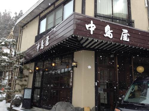 Фото Nakajimaya Ryokan