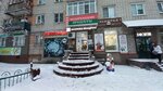 Zakroma Belarusi (Avtozavodskiy City District, Monchegorskiy Microdistrict, Monchegorskaya Street, 7А), grocery