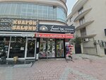 İnci'm Ayakkabı Çanta (Konya, Karatay, Cemil Çiçek Cad., 17F), duvar kağıdı mağazaları  Karatay'dan