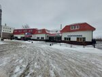 Stroitelnaya kompaniya Pegas (Mashinostroiteley Avenue, 41), construction company
