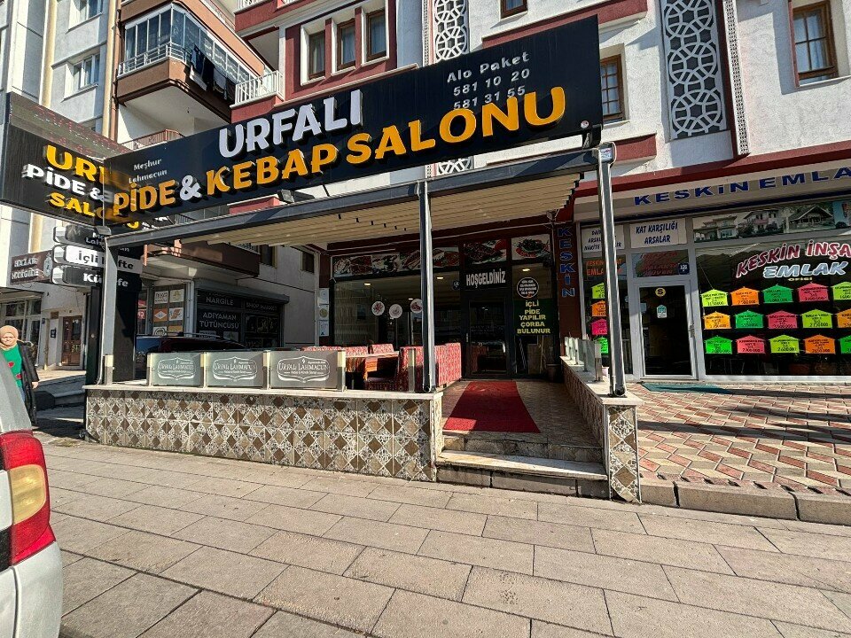 مطعم Urfalı Lahmacun Pita Kebab Kunefe Palace ، أنقرة، صورة