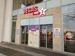 Street Beat (Settlement of Sovkhoza imeni Lenina, MKAD, 24-y kilometr, 1), clothing store