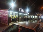 Kirk4 Moda (Ankara Province, Kecioren District, Yayla Neighborhood, Sehit Mustafa Ercigez Avenue, 81B), lingerie and swimwear shop
