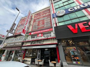 Hacivat Pastanesi (İstanbul, Eski Edirne Asfalti Avenue, 248A), confectionary