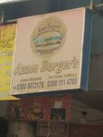 Azam brgar (Main Market, Block E, 20), fast food