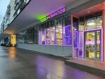Vinlab (2nd Murinskiy Avenue, 10к1) ، المشروبات الكحولية