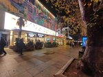 Boyner (İstanbul, Kadikoy, Bagdat Avenue, 319-321), shopping mall