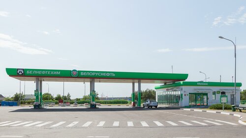 Gas station Belorusneft, Narovlya, photo