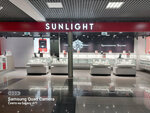 Sunlight pawnshop (prospekt Geroyev, 33) ، متجر الرهونات