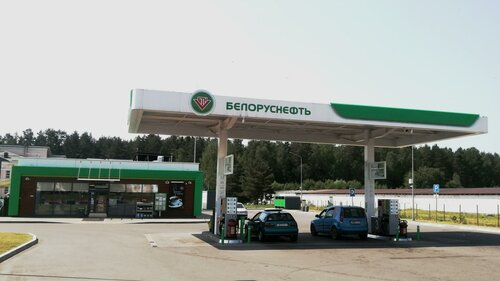АЗС Белоруснефть, Минская область, фото