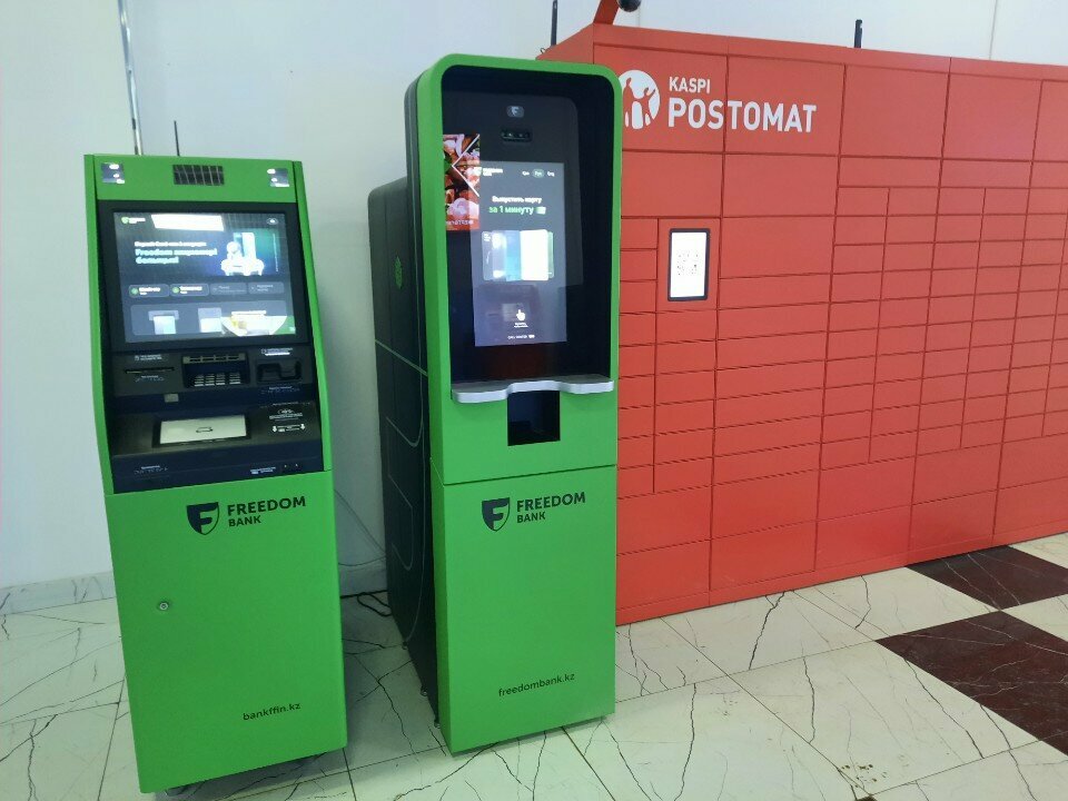 Bank cards issuance terminal Freedom Bank, Kostanai, photo