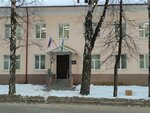 Мировые судьи Орджоникидзевского района, судебный участок № 9 (Krasnoflotcev Street, 18), juez de paz