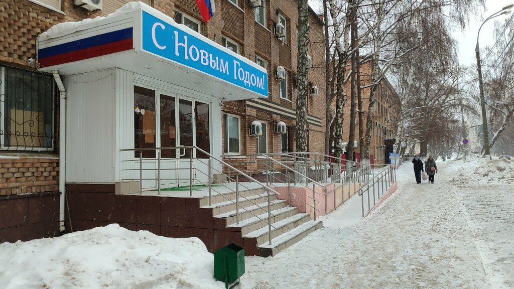 Administration Administration of the Volzhsky municipal district of the Samara region, Department of Economics, Samara, photo