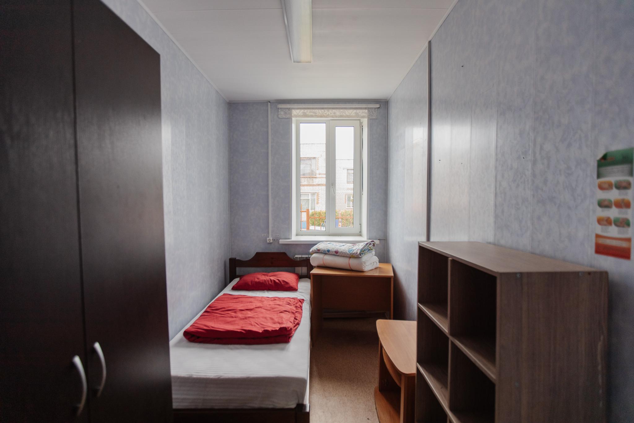 Фото Рябинушка