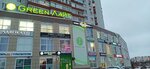 Peach (Universitetskaya ulitsa, 21) ، نادي اللياقة البدنية